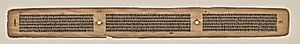 Text, folio 174 (verso), from a Manuscript of the Perfection of Wisdom in Eight Thousand Lines (Ashtasahasrika Prajnaparamita-sutra) by Unknown Artist