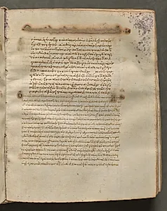 Text, folio 175 (recto), from a Gospel Book with Commentaries by Unknown Artist