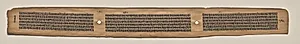 Text, folio 175 (verso), from a Manuscript of the Perfection of Wisdom in Eight Thousand Lines (Ashtasahasrika Prajnaparamita-sutra) by Unknown Artist