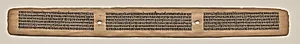 Text, Folio 176 (recto), Manuscript of the Perfection of Wisdom in Eight Thousand Lines (Ashtasahasrika Prajnaparamita-sutra) by Unknown Artist