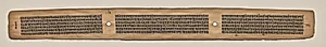Text, folio 176 (verso), from a Manuscript of the Perfection of Wisdom in Eight Thousand Lines (Ashtasahasrika Prajnaparamita-sutra) by Unknown Artist
