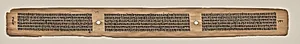 Text, folio 177 (verso), from a Manuscript of the Perfection of Wisdom in Eight Thousand Lines (Ashtasahasrika Prajnaparamita-sutra) by Unknown Artist