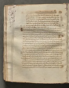 Text, folio 178 (verso), from a Gospel Book with Commentaries by Unknown Artist