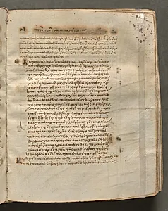Text, folio 179 (recto), from a Gospel Book with Commentaries by Unknown Artist