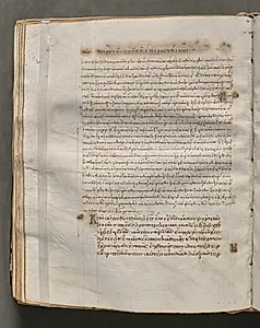 Text, folio 179 (verso), from a Gospel Book with Commentaries by Unknown Artist