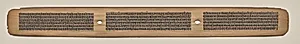 Text, Folio 18 (recto), from a Manuscript of the Perfection of Wisdom in Eight Thousand Lines (Ashtasahasrika Prajnaparamita-sutra) by Unknown Artist