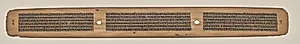 Text, Folio 18 (verso), from a Manuscript of the Perfection of Wisdom in Eight Thousand Lines (Ashtasahasrika Prajnaparamita-sutra) by Unknown Artist