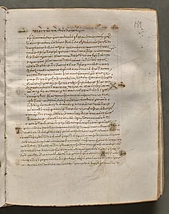 Text, folio 180 (recto), from a Gospel Book with Commentaries by Unknown Artist