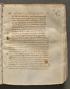 Text, folio 181 (recto), from a Gospel Book with Commentaries by Unknown Artist