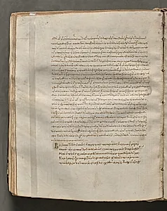 Text, folio 181 (verso), from a Gospel Book with Commentaries by Unknown Artist