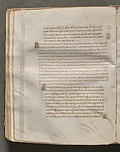 Text, folio 183 (verso), from a Gospel Book with Commentaries by Unknown Artist