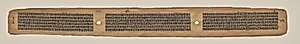 Text, folio 183 (verso), from a Manuscript of the Perfection of Wisdom in Eight Thousand Lines (Ashtasahasrika Prajnaparamita-sutra) by Unknown Artist