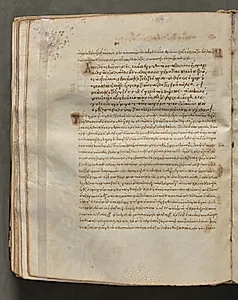 Text, folio 184 (verso), from a Gospel Book with Commentaries by Unknown Artist