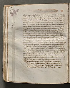 Text, folio 185 (verso), from a Gospel Book with Commentaries by Unknown Artist