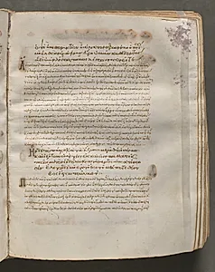 Text, folio 186 (recto), from a Gospel Book with Commentaries by Unknown Artist