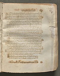 Text, folio 187 (recto), from a Gospel Book with Commentaries by Unknown Artist