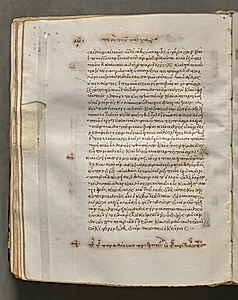 Text, folio 187 (verso), from a Gospel Book with Commentaries by Unknown Artist