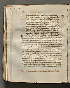 Text, folio 188 (verso), from a Gospel Book with Commentaries by Unknown Artist