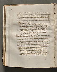 Text, folio 189 (verso), from a Gospel Book with Commentaries by Unknown Artist