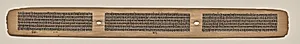 Text, Folio 19 (recto), from a Manuscript of the Perfection of Wisdom in Eight Thousand Lines (Ashtasahasrika Prajnaparamita-sutra) by Unknown Artist