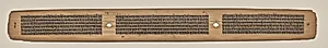 Text, Folio 19 (verso), from a Manuscript of the Perfection of Wisdom in Eight Thousand Lines (Ashtasahasrika Prajnaparamita-sutra) by Unknown Artist