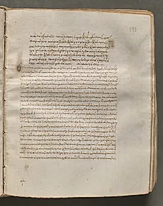 Text, folio 190 (recto), from a Gospel Book with Commentaries by Unknown Artist