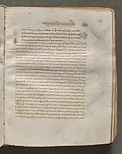 Text, folio 192 (recto), from a Gospel Book with Commentaries by Unknown Artist
