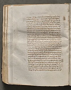 Text, folio 193 (verso), from a Gospel Book with Commentaries by Unknown Artist