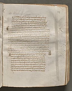Text, folio 194 (recto), from a Gospel Book with Commentaries by Unknown Artist