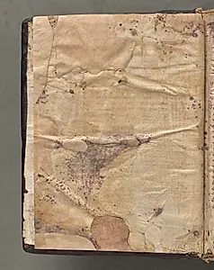 Text, folio 2 (verso), from a Gospel Book with Commentaries by Unknown Artist
