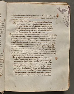 Text, folio 20 (recto), from a Gospel Book with Commentaries by Unknown Artist