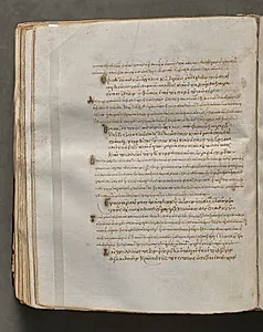 Text, folio 201 (verso), from a Gospel Book with Commentaries by Unknown Artist