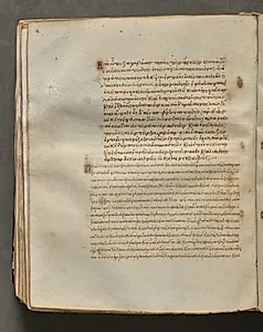 Text, folio 202 (verso), from a Gospel Book with Commentaries by Unknown Artist