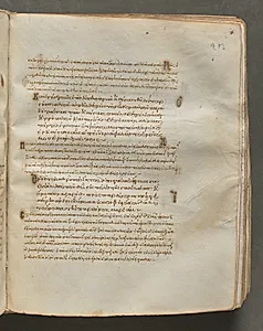 Text, folio 203 (recto), from a Gospel Book with Commentaries by Unknown Artist