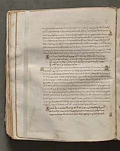 Text, folio 209 (verso), from a Gospel Book with Commentaries by Unknown Artist