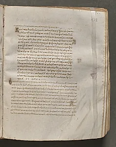 Text, folio 212 (recto), from a Gospel Book with Commentaries by Unknown Artist