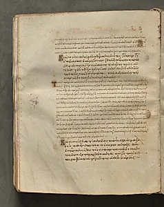 Text, folio 212 (verso), from a Gospel Book with Commentaries by Unknown Artist
