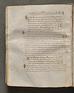 Text, folio 213 (verso), from a Gospel Book with Commentaries by Unknown Artist