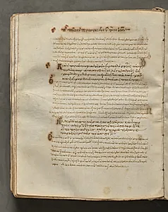 Text, folio 214 (verso), from a Gospel Book with Commentaries by Unknown Artist