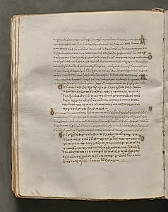 Text, folio 215 (verso), from a Gospel Book with Commentaries by Unknown Artist