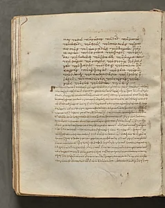 Text, folio 216 (verso), from a Gospel Book with Commentaries by Unknown Artist