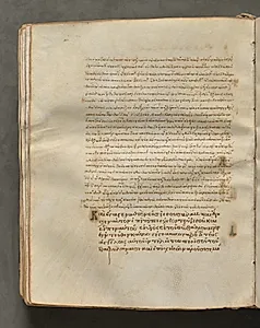 Text, folio 218 (verso), from a Gospel Book with Commentaries by Unknown Artist