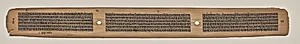 Text, Folio 22 (verso), from a Manuscript of the Perfection of Wisdom in Eight Thousand Lines (Ashtasahasrika Prajnaparamita-sutra) by Unknown Artist