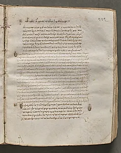 Text, folio 222 (recto), from a Gospel Book with Commentaries by Unknown Artist