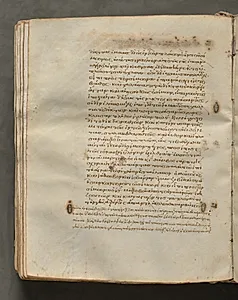 Text, folio 222 (verso), from a Gospel Book with Commentaries by Unknown Artist