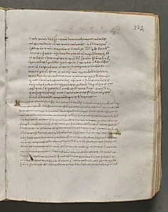 Text, folio 224 (recto), from a Gospel Book with Commentaries by Unknown Artist