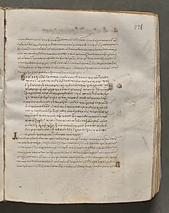 Text, folio 226 (recto), from a Gospel Book with Commentaries by Unknown Artist