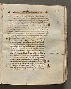 Text, folio 227 (recto), from a Gospel Book with Commentaries by Unknown Artist