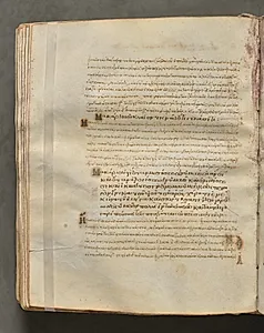 Text, folio 228 (verso), from a Gospel Book with Commentaries by Unknown Artist