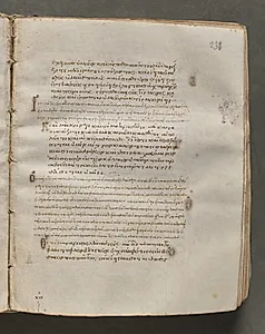 Text, folio 230 (recto), from a Gospel Book with Commentaries by Unknown Artist